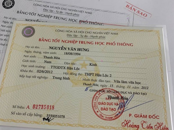 Mẫu bằng cấp 3 Hậu Lộc 2 - Mặt trước